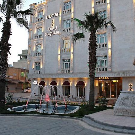 Kasri Sercehan Hotel Mardin Eksteriør billede